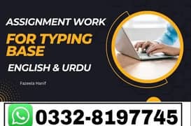 Assignment writing work Part Time/Full Time Daily payments