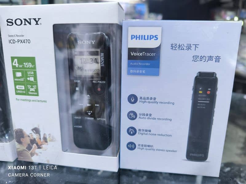 Sony Voice Recorder PX470 and Philips Remax Recorder 0