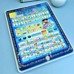 Islamic Learning Tablet for Kids
