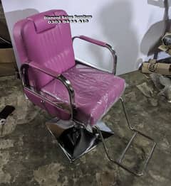 Saloon chair / Shampoo unit / Barber chair/Cutting chair/Massage bed