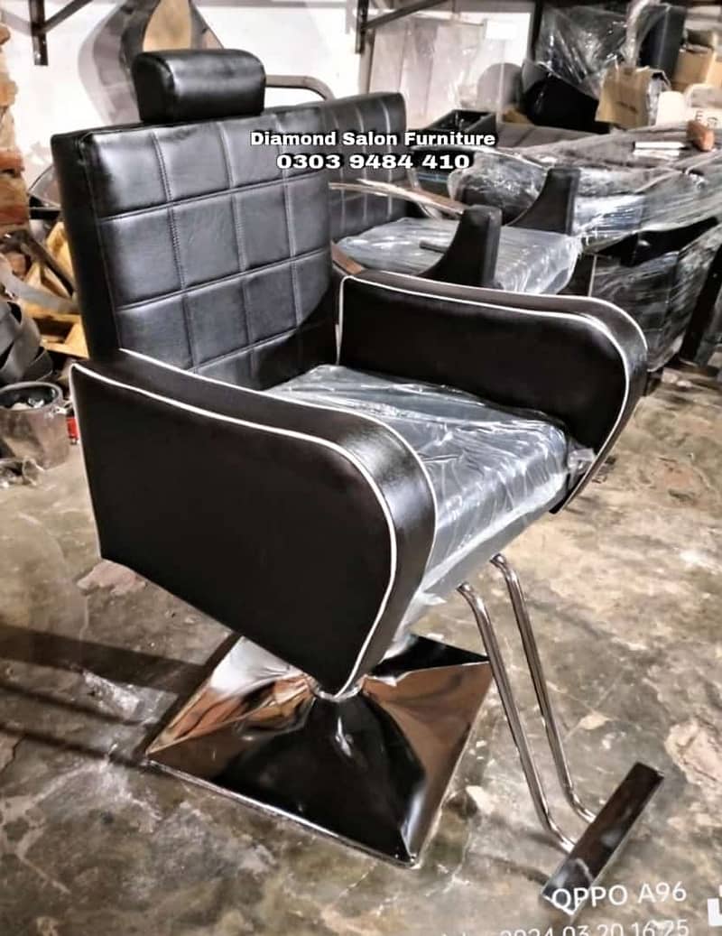 Saloon chair / Shampoo unit / Barber chair/Cutting chair/Massage bed 17