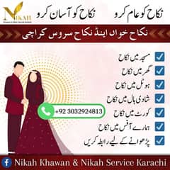 Nikah Khawan & Nikah service Karachi