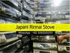 Japanese Rinnai & Plaoma Gas Stove : Non Stick Automatic with Oven