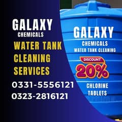 Water Tank Cleaing Services in Karachi on Discount 20 %