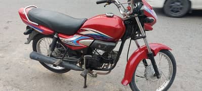 Honda 100 cc pridor model 2015