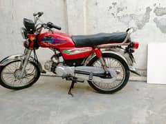 Road prince 70 model 2015 A Red colour first owner documents complete