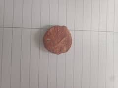 we have to 100 coin very old 1 coin rupees 500