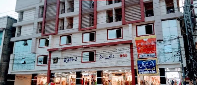 120 SQ FT Shop Available In Rabi 2 Shopping Center 0