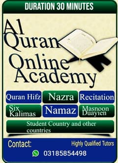 Al Quran Online Academy