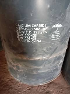 calcium carbide drum