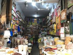 40 years old Grocery/ Karyana/ Running business/ Supermart/ for sale