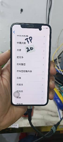 iPhone X XS Pullout LCD Display Screen Pannel 7