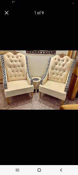 Coffee chair set Variety (IRONWOOD COMPANY) 6