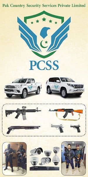 Pak Country Security Services Pvt Ltd 9