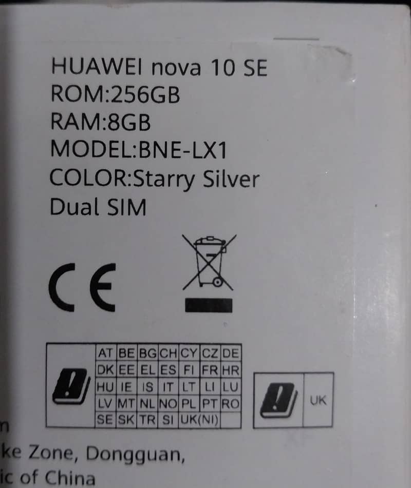 Huawei Nova 10 Se  8GB-256GB 1