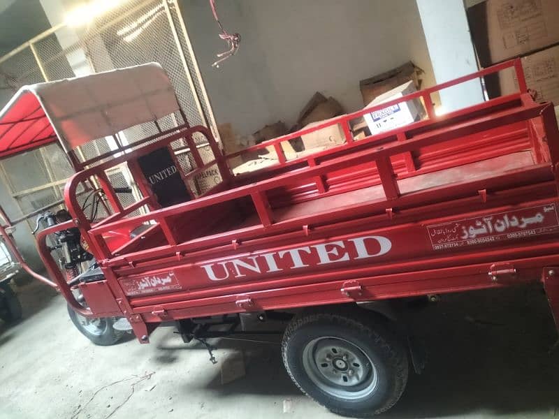united loader 1