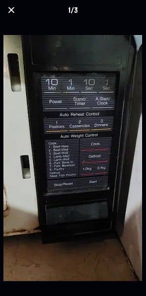 NATIONAL MICROWAVE OVEN 60 LTR CAPACITY, MADE IN JAPAN , 1