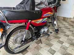 Honda 70 cc Bike Totally Genioun