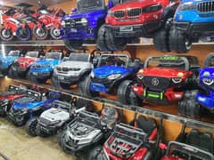 sports kids cars all variety available home delivery al Pakistan