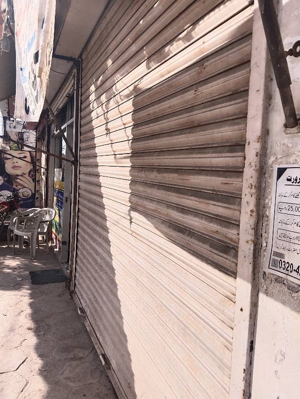 2 Marla Shop For Rent In Township A2 Lahore 0