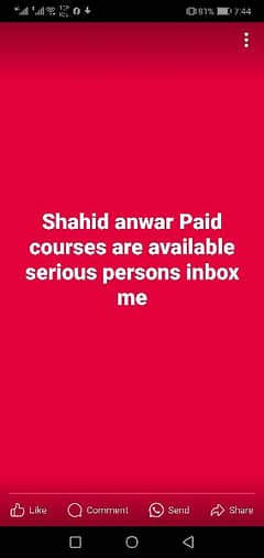 online paid courses shahid anwar