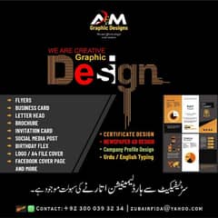 Graphic Designer, logo design
