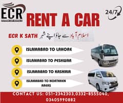 Esteem Car Rental | Car Rental In Islamabad | Car For Rent |ECR