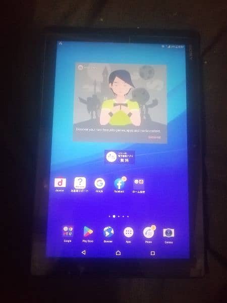 Sony xperia z4 tablet 4G 3