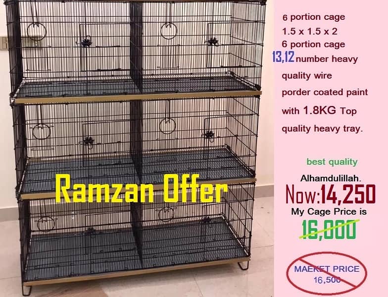 bird cages / cages for sale/cage/iron cage  Free Delivery 03184458164 1