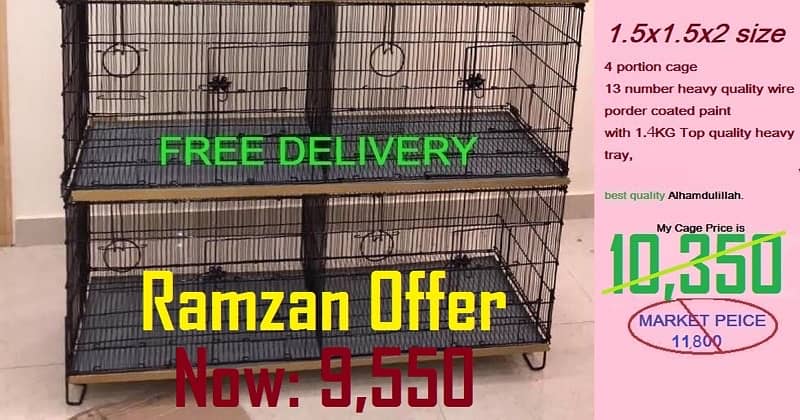 bird cages / cages for sale/cage/iron cage  Free Delivery 03184458164 2