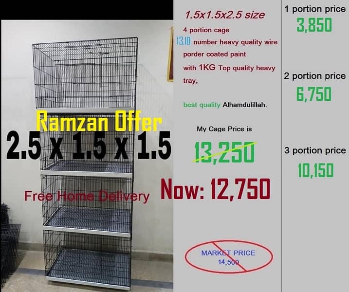bird cages / cages for sale/cage/iron cage  Free Delivery 03184458164 4