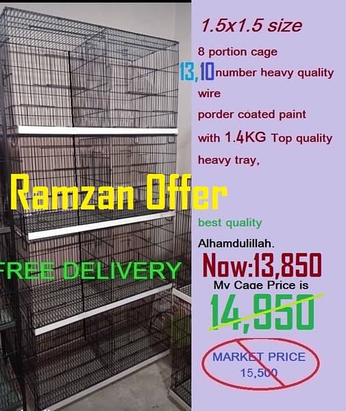 bird cages / cages for sale/cage/iron cage  Free Delivery 03184458164 5