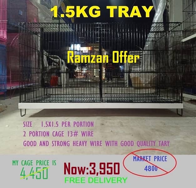 bird cages / cages for sale/cage/iron cage  Free Delivery 03184458164 8