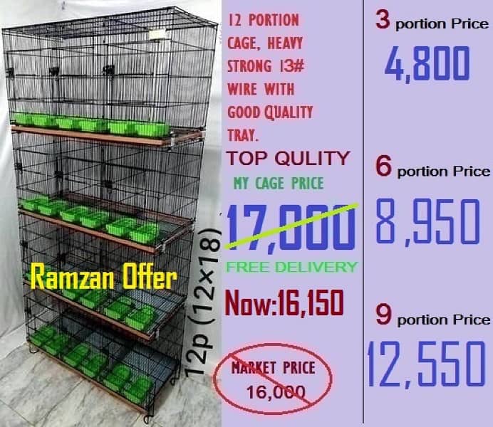 bird cages / cages for sale/cage/iron cage  Free Delivery 03184458164 10