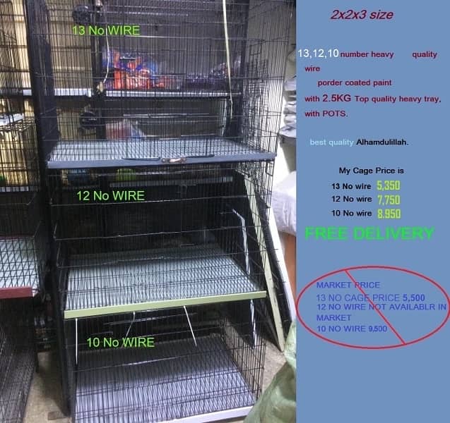 bird cages / cages for sale/cage/iron cage  Free Delivery 03184458164 11
