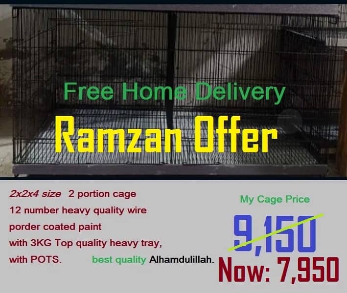 bird cages / cages for sale/cage/iron cage  Free Delivery 03184458164 12