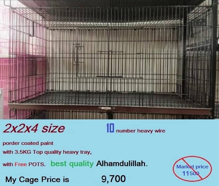 bird cages / cages for sale/cage/iron cage  Free Delivery 03184458164 13