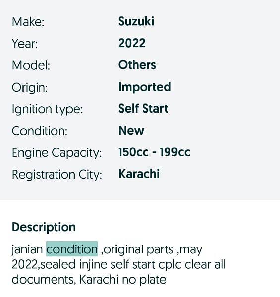 Suzuki GS 150 10
