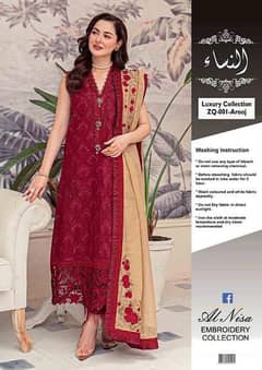 Eid collection