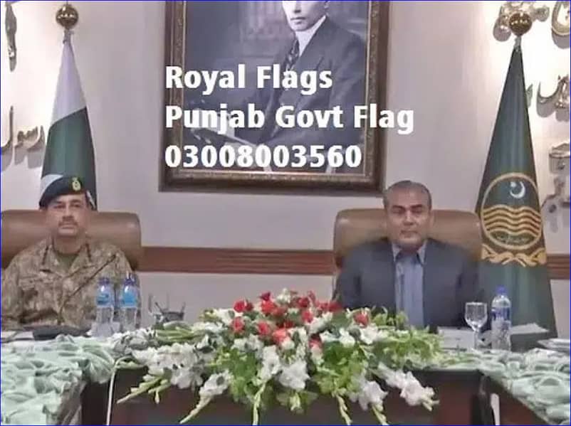 Flag of Punjab Government / Ferdral Flag with Golden Pole for office 5