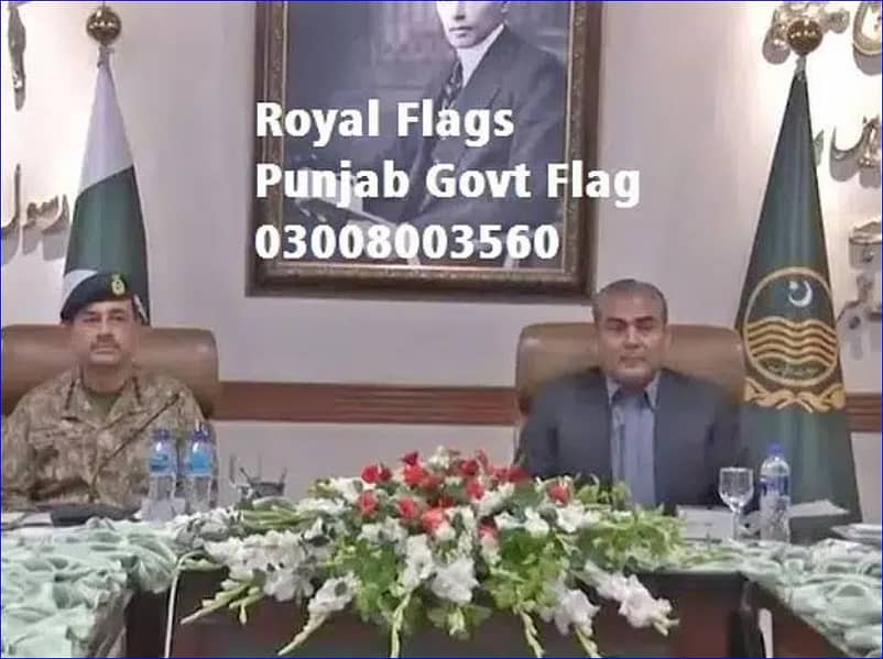 Punjab Govt flag & Pole for office , Pakistan Flag outdoor 03008003560 3