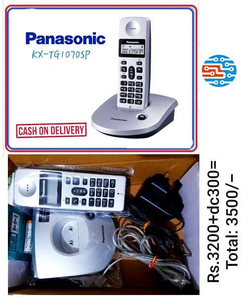 Digital PTCL Landline Cordless / Wireless Telephone. 4