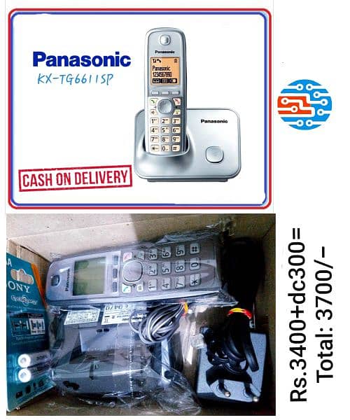 Digital PTCL Landline Cordless / Wireless Telephone. 7