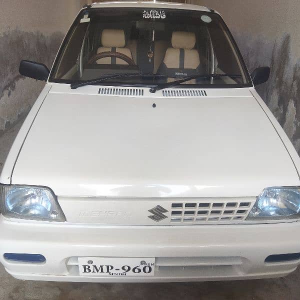 My Mehran vxr for sale, 1