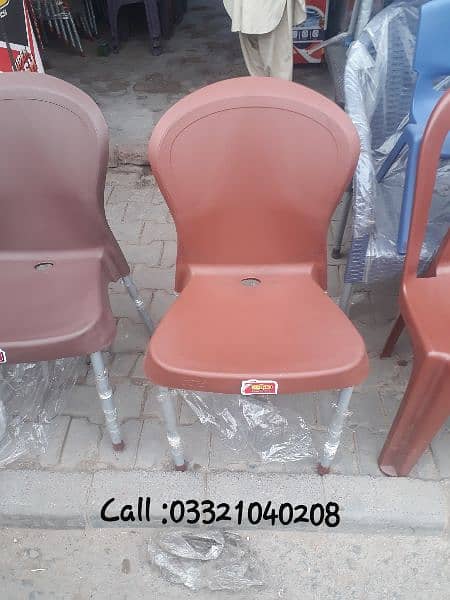 Plastic Chair | Chair Set | Plastic Chairs and Table Set |033210/40208 5