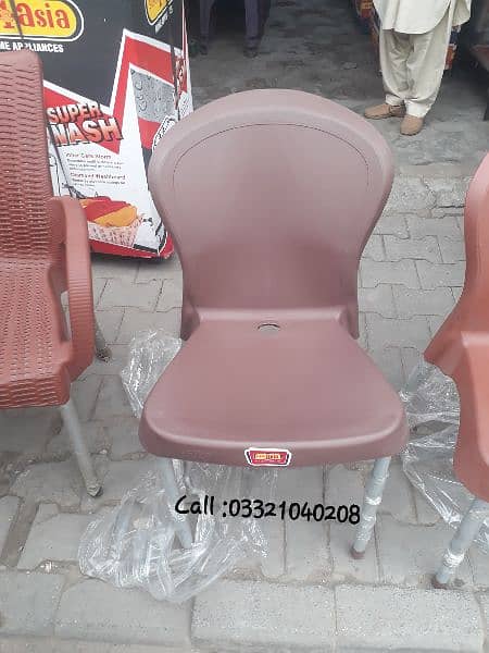 Plastic Chair | Chair Set | Plastic Chairs and Table Set |033210/40208 6