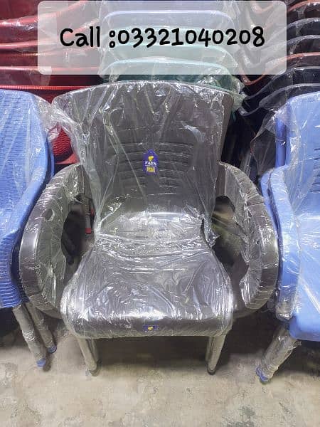 Plastic Chair | Chair Set | Plastic Chairs and Table Set |033210/40208 13