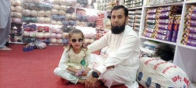Zia Khan