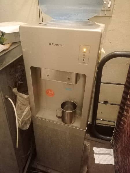 ecostar water dispenser 1
