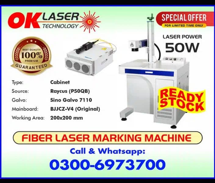Fiber Laser marking machine 30W 1